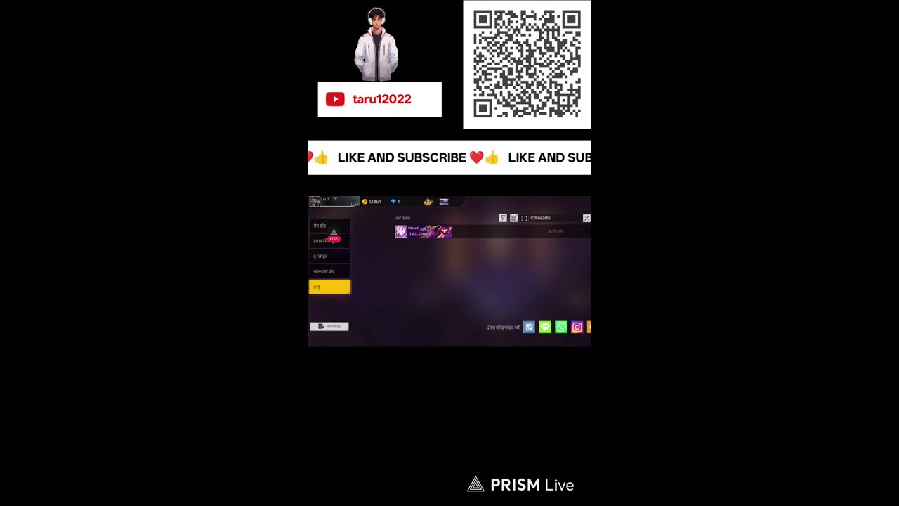 Live streaming of LALIT