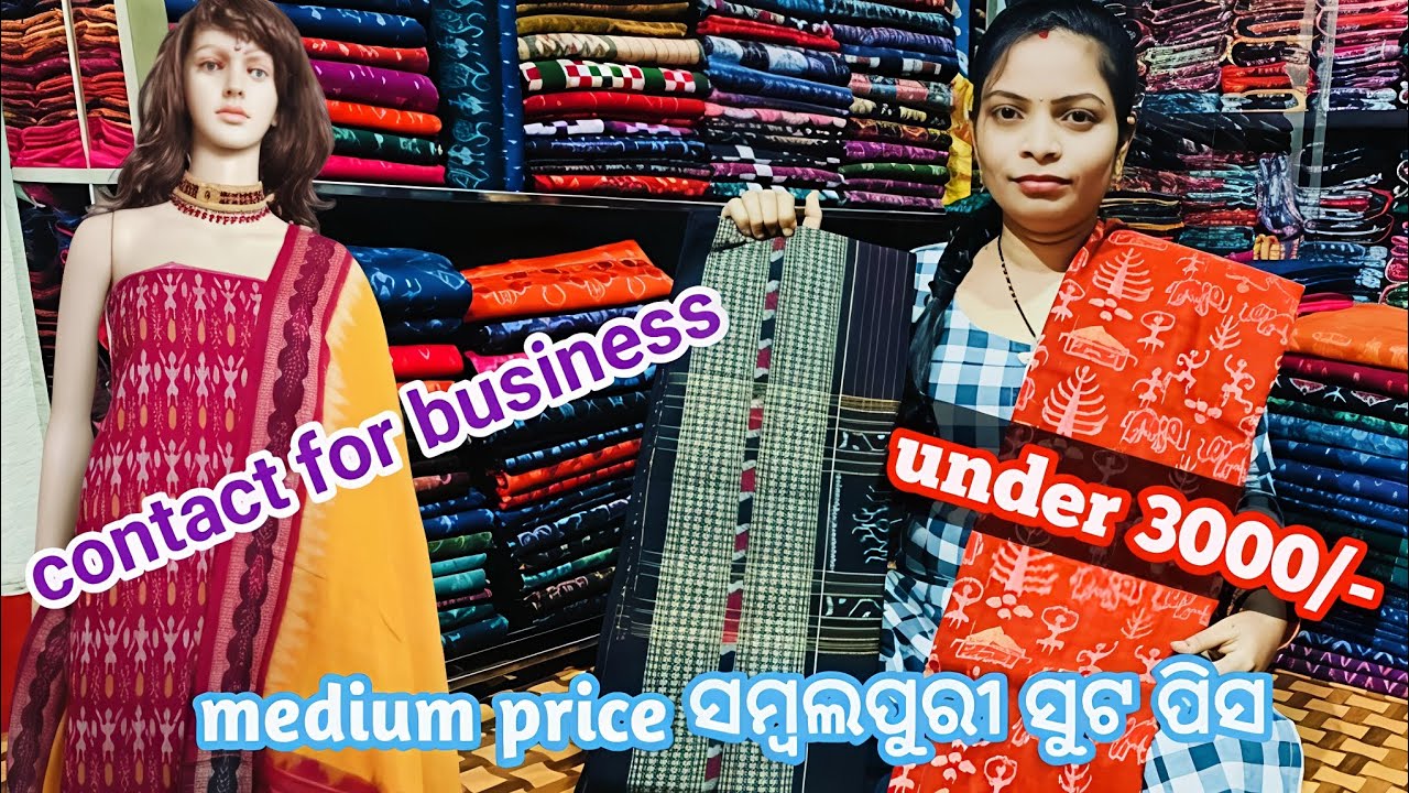 Medium range sambalpuri suit piece 💥handloom dresses 