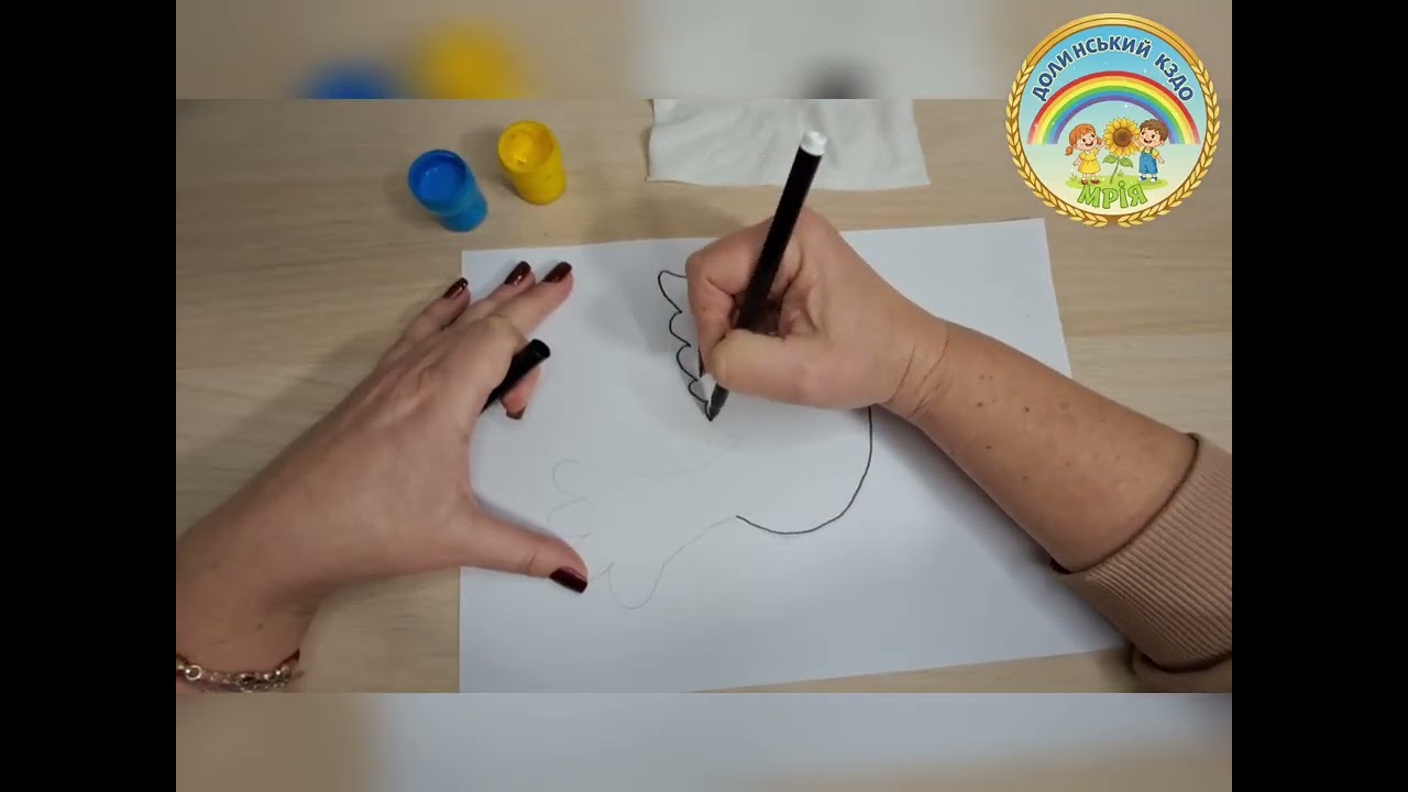 Малювання 