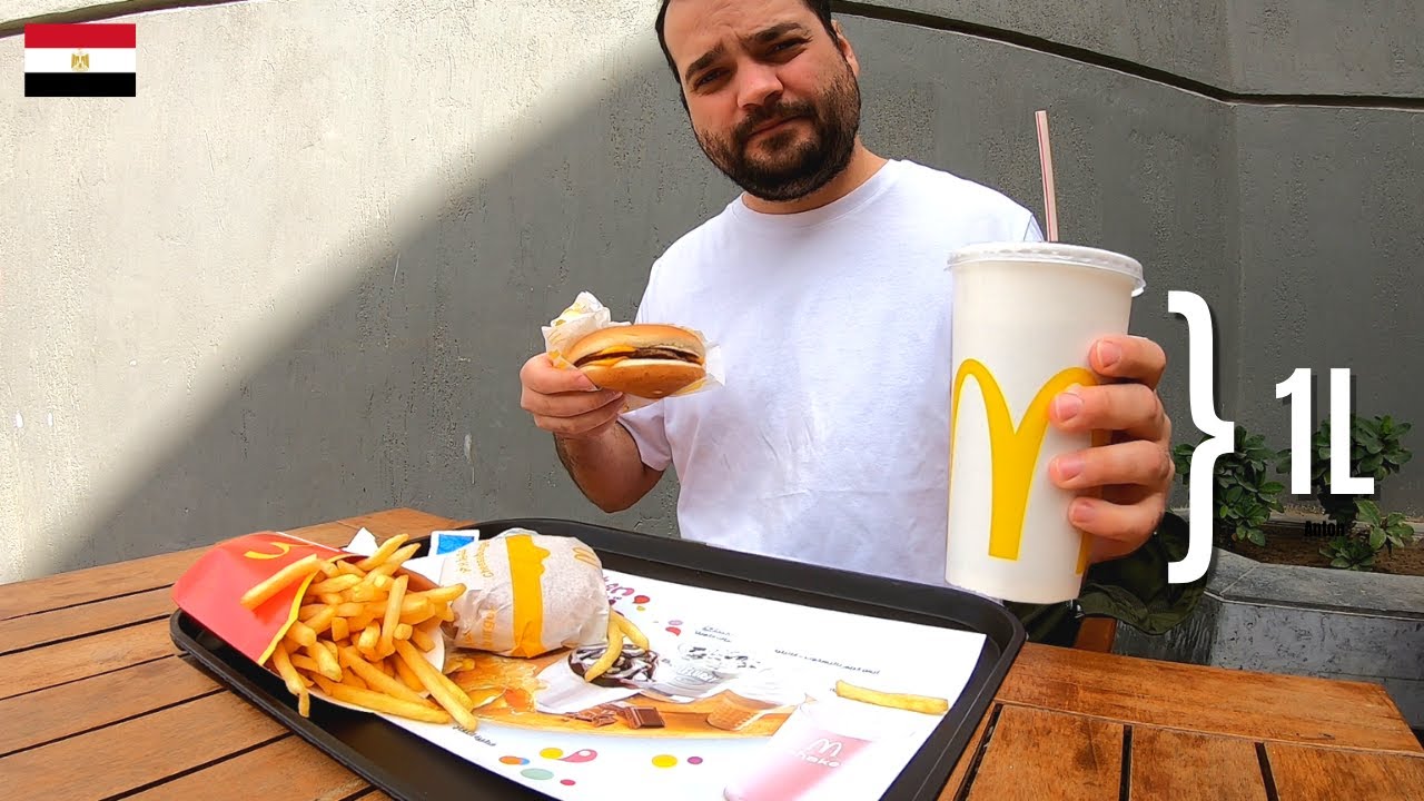 PROST SI SCUMP: CUM E MCDONALDS IN EGIPT?