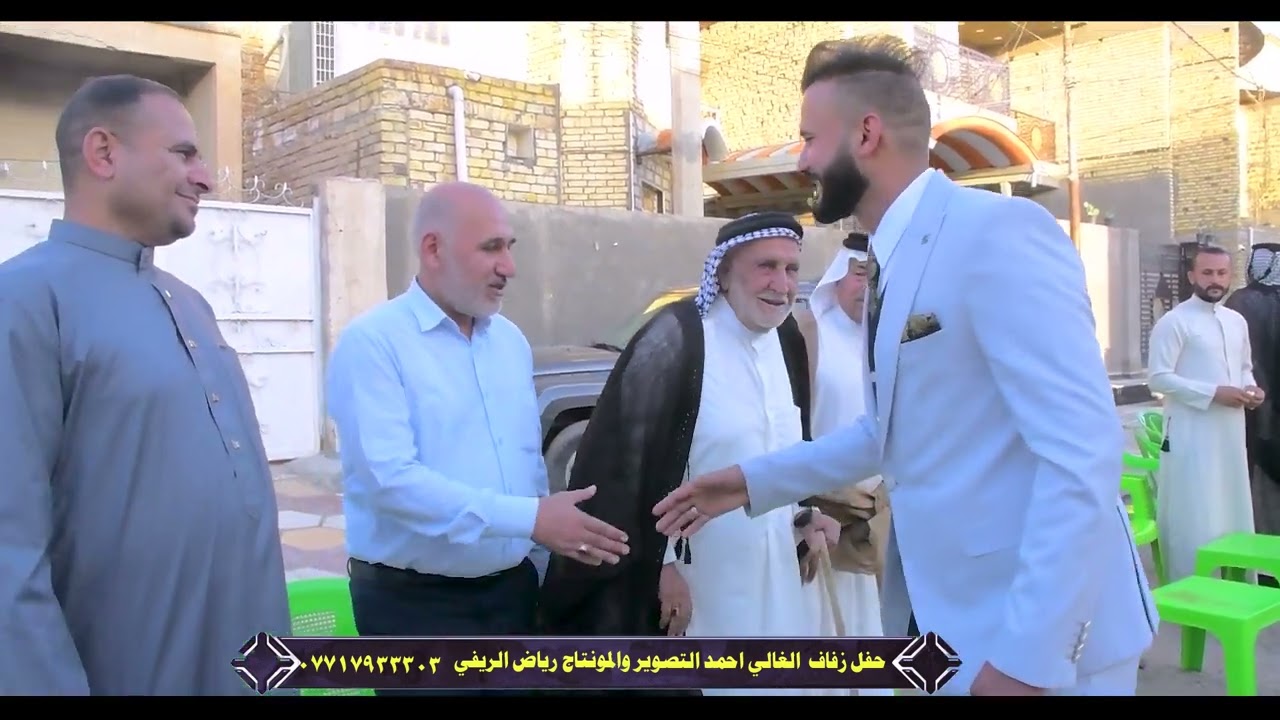 حفل زفاف الغالي ( احمد شاتي البهادلي) التصوير مو مونتاج رياض الريفي