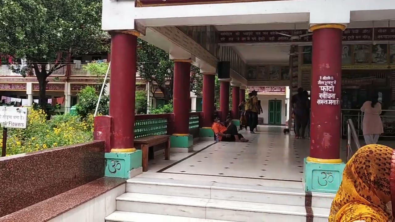 Geeta bhawan, haridwar