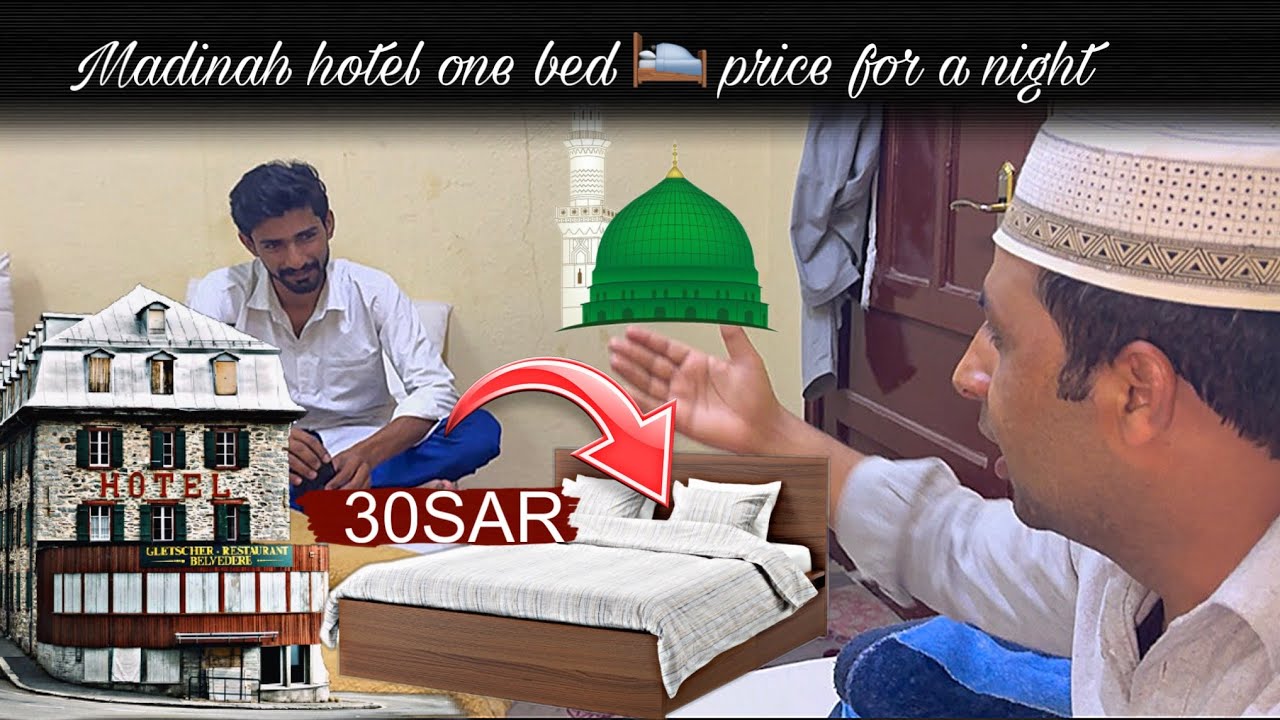 Tabuk se Madina ponch gaye |ye kahan rukna parha 😳|