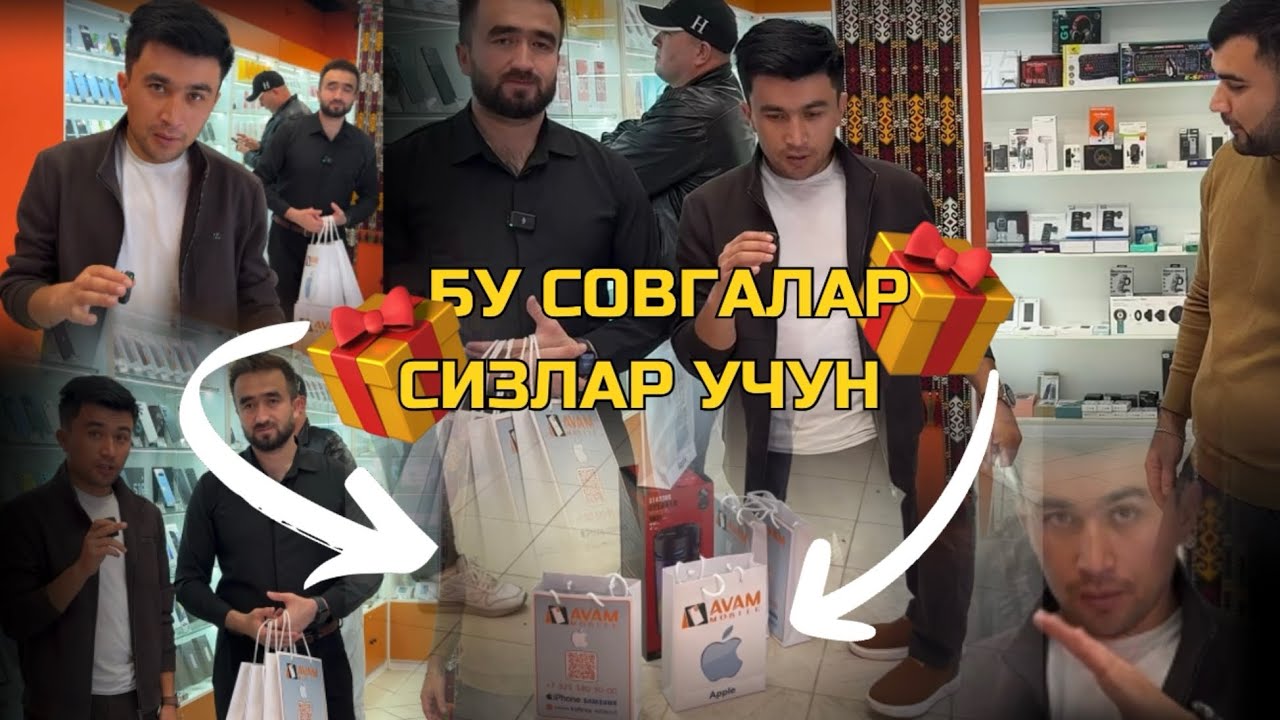 БУ СОВГАЛАР СИЗЛАР УЧУН