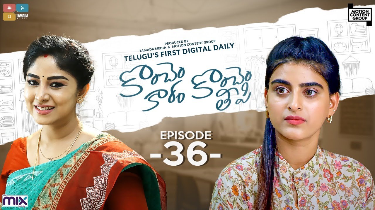 Konchem Kaaram Konchem Teepi | Episode 36 | Ft. Manjula Paritala, Hrithi | The Mix By Wirally
