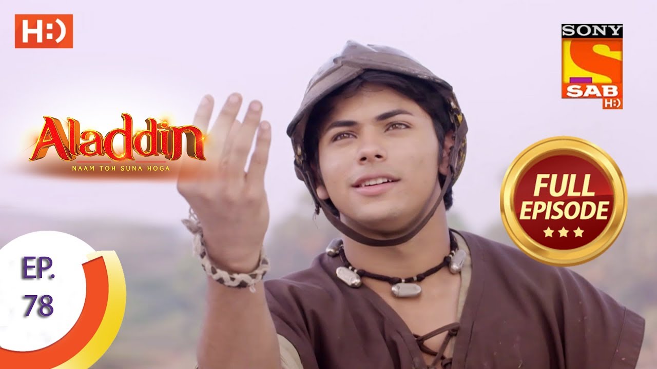 Aladdin - Ep 78 - Full Episode - 3rd December, 2018
