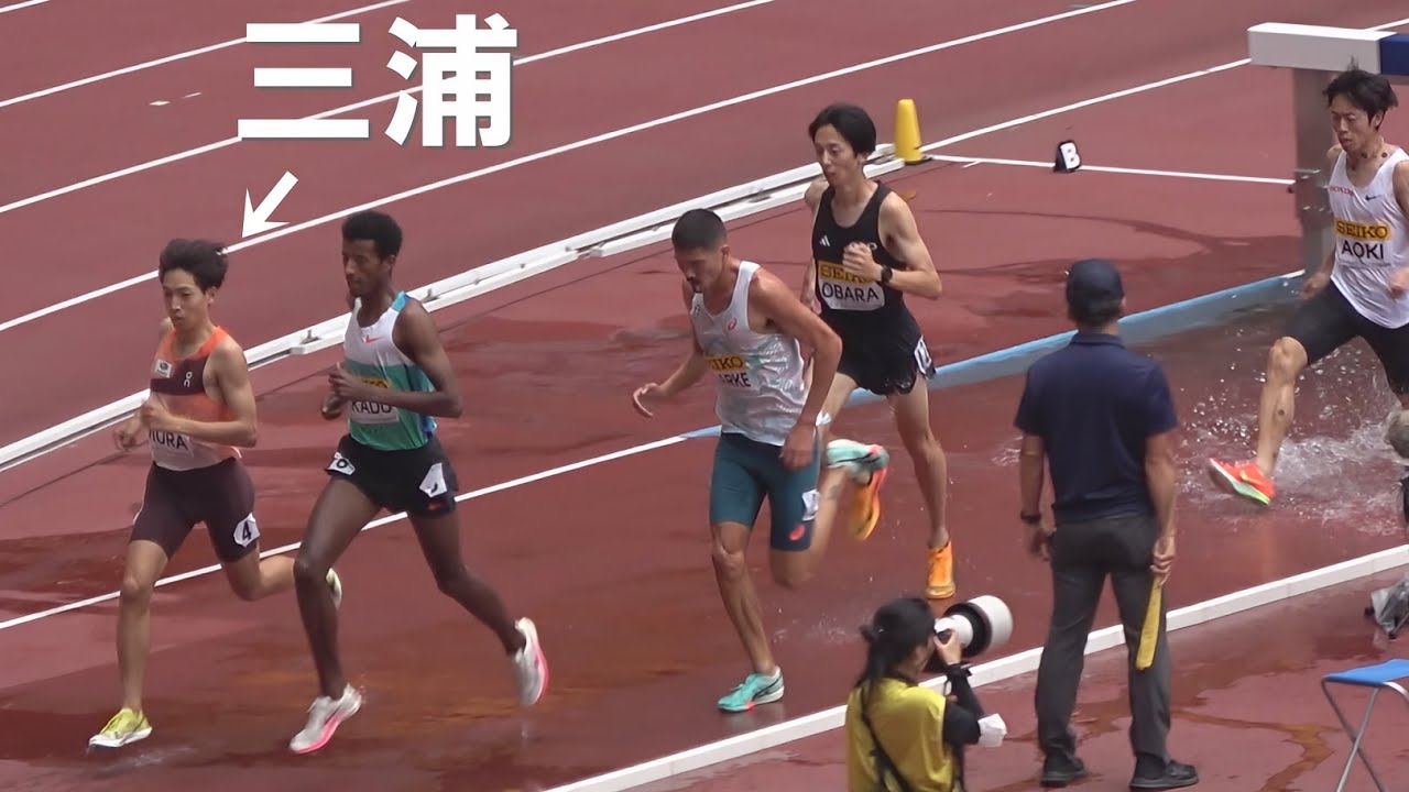 三浦龍司が海外勢を引き離す 男子3000mSC ゴールデングランプリ陸上2025