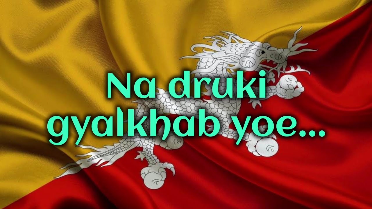 Ya lhayi zhingkham [vocal off] Dechen Pem | Tshering Wangdra | bhutanese karaoke song with lyrics