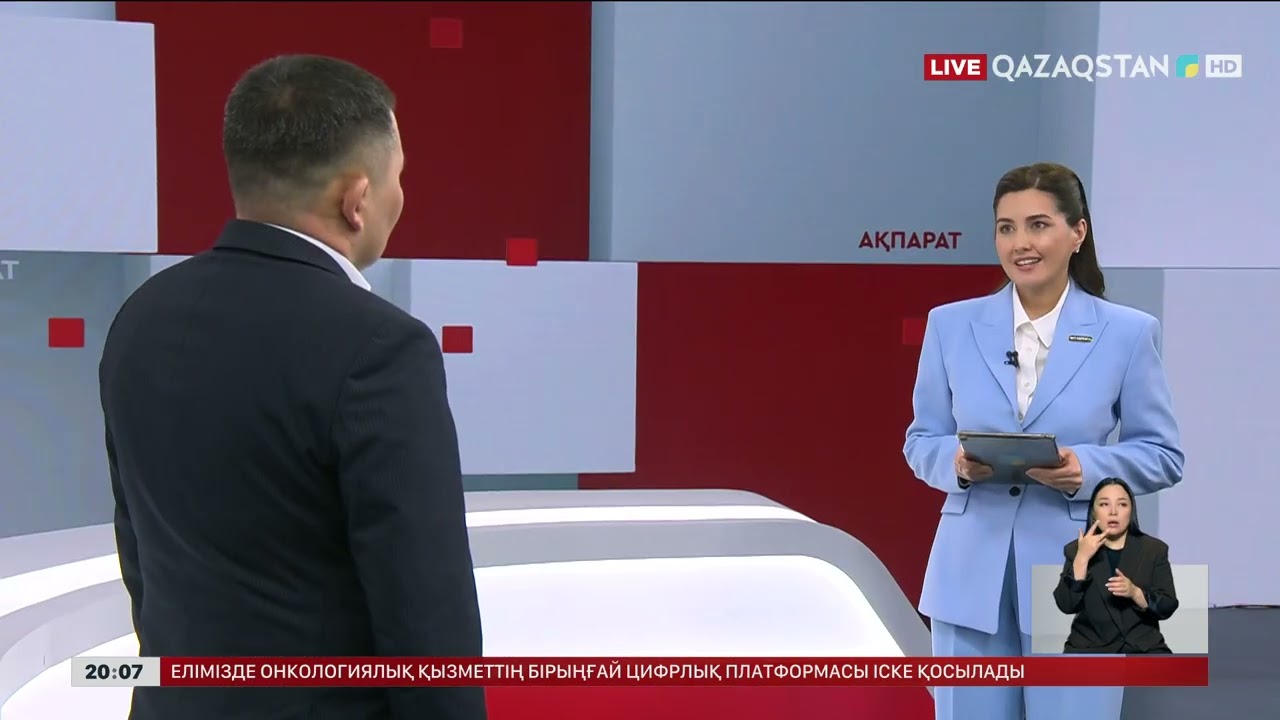 Президенттің АҚШ-қа сапары жайында саясаттанушы Бауыржан Серікбаевпен сұхбат өтті