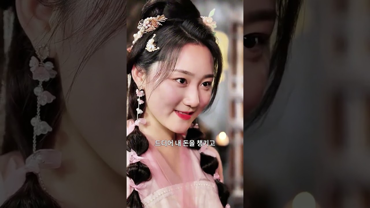 😱 냉대받는 왕비로 빙의했더니, 내가 천재 외과의사?! 😱