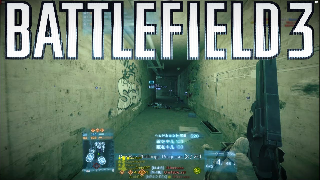 Battlefield 3 | Beaming baddies