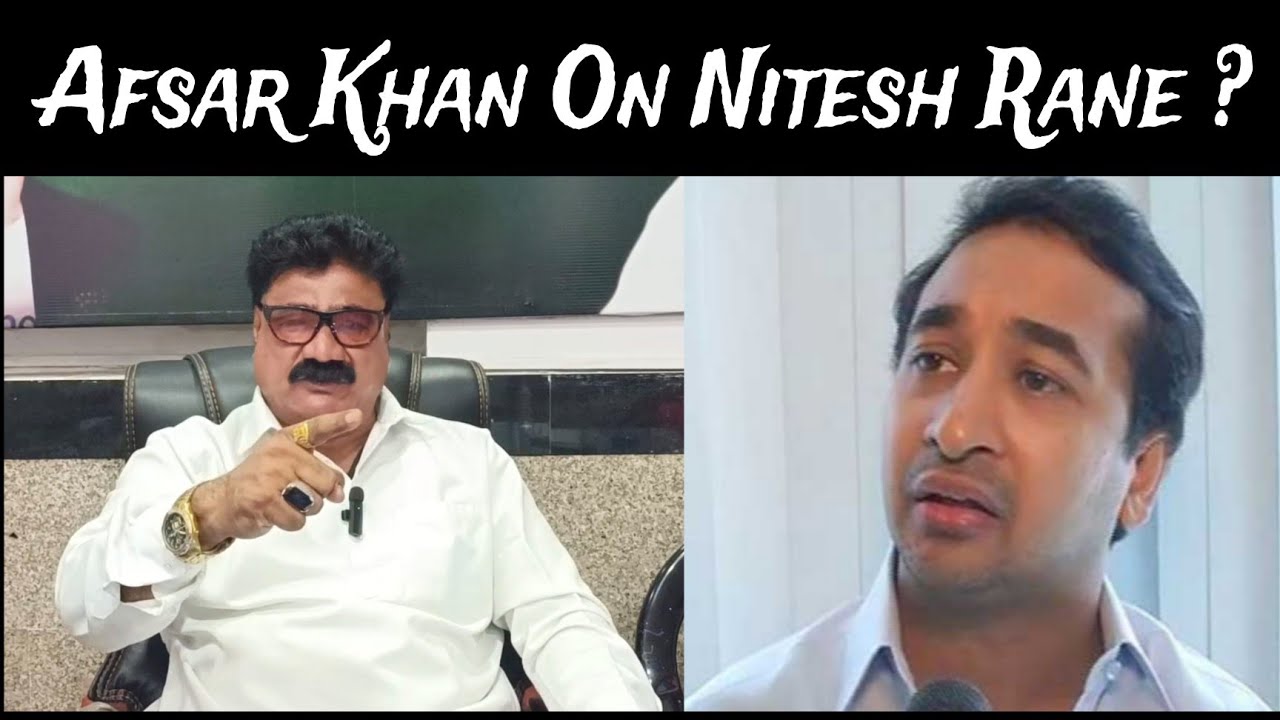 VBA Neta Asfar Khan Ne Nitesh Rane Ke Bayan Par Kya Diya Jawab Dekhiye ❓#politics