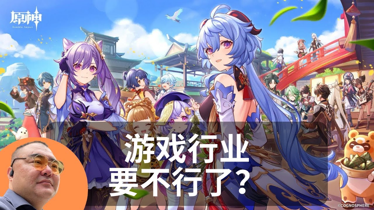 一个文件几千亿市值蒸发，无数股票跳水，但是国家新闻出版署说，《网络游戏管理办法》（征求意见稿）旨在促进行业繁荣健康发展，版署为什么要打击中国经济？这是故意的么？
