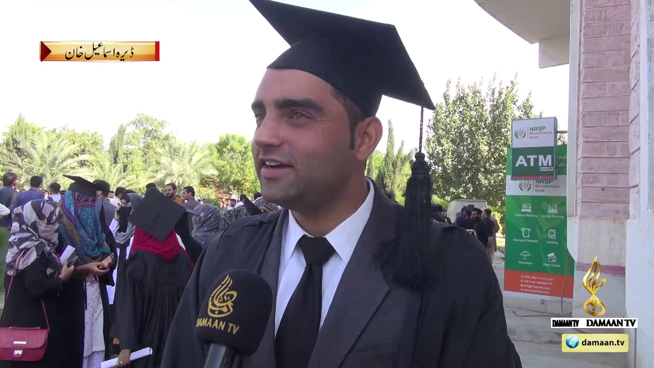 Faculty of Pharmacy Gomal University Course Completion Ceremony 2019 Dera Ismail Khan
