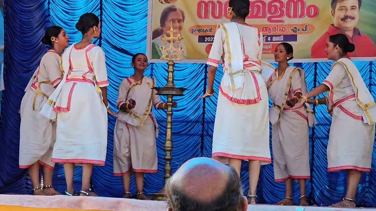 Margamkali,മാർഗംകളി  HS 1st (ചേർത്തല ഉപജില്ലാ ) #margamkali #like #kalolsavam #share