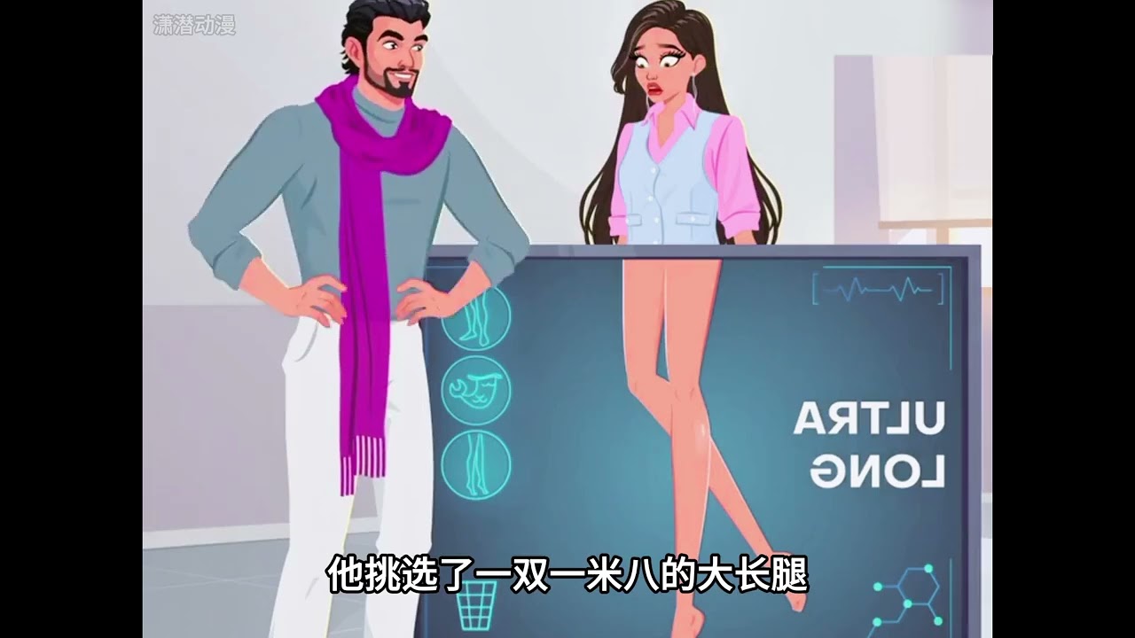我参加了一档看嘎吱窝选老公大赛