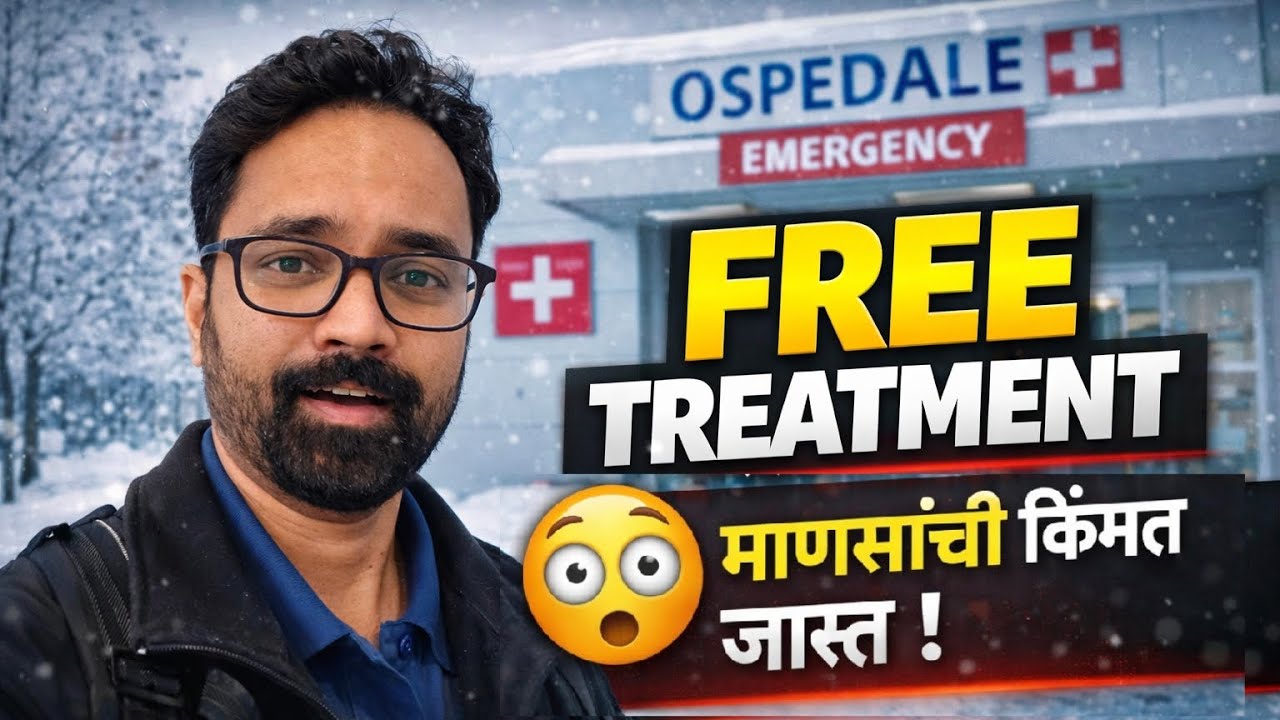 पैसे न घेता Treatment 😱 | Italy Hospital Real Story | Travel vlog 