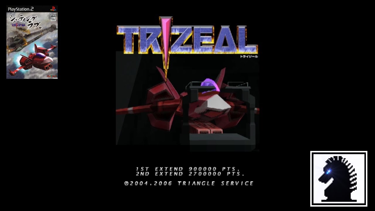 PS2 Shooting Love: Trizeal