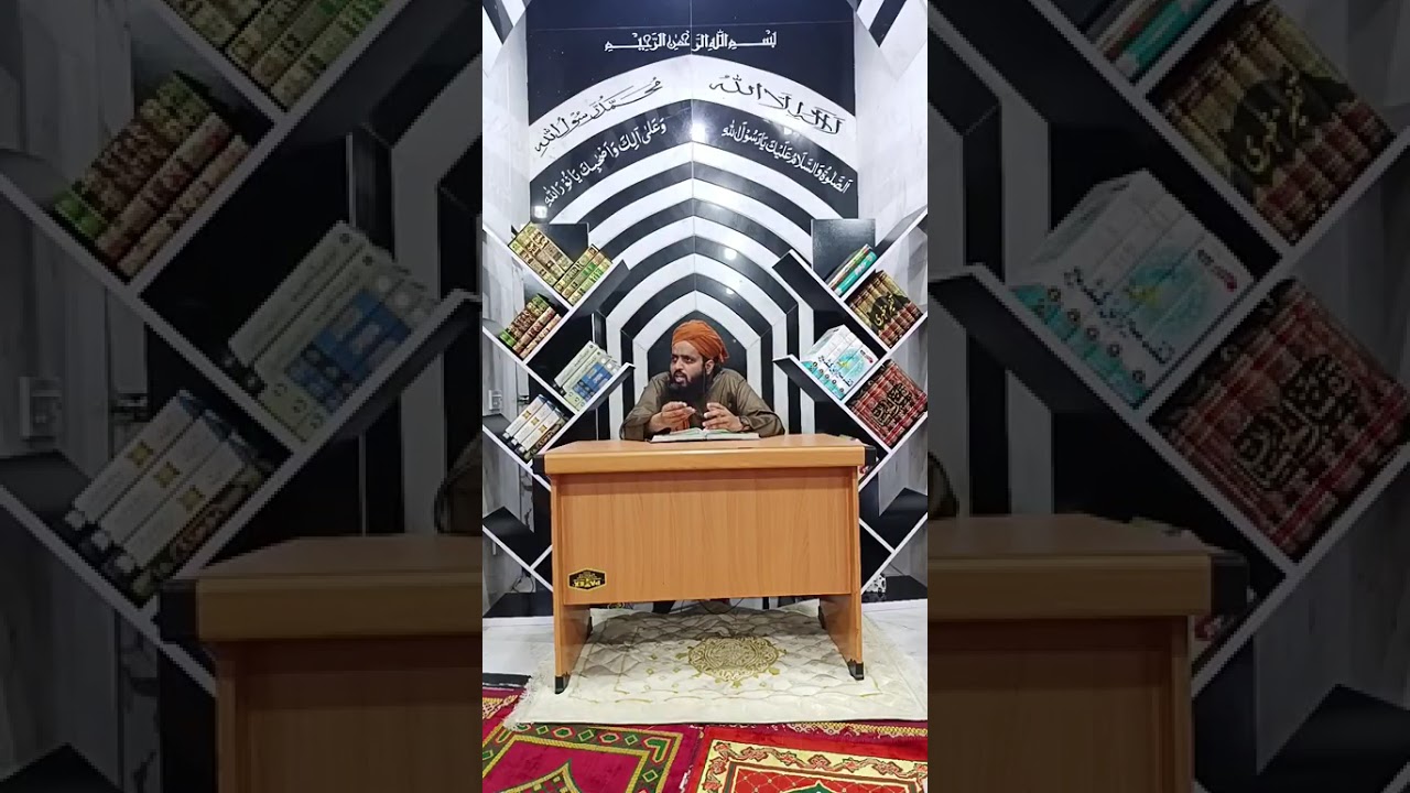 خلاصہ تراویح 13 رمضان 1447 ہجری 02 مارچ 2026