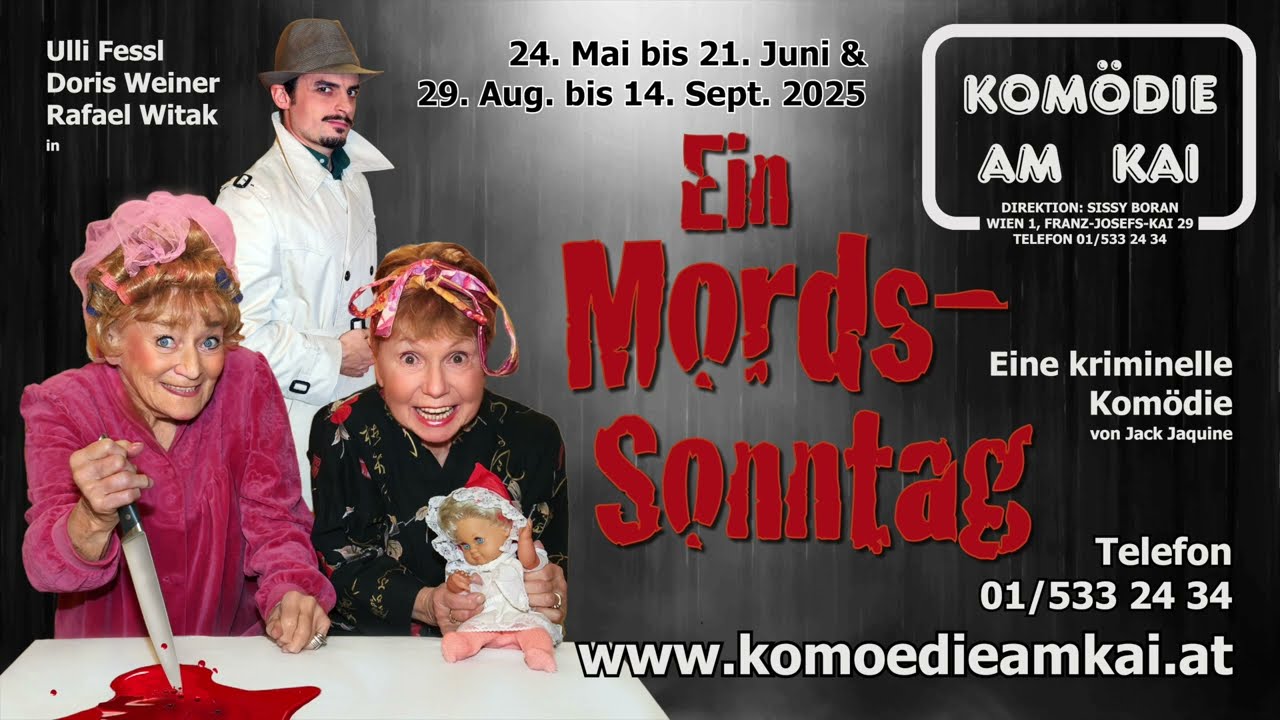 Theater Trailer 