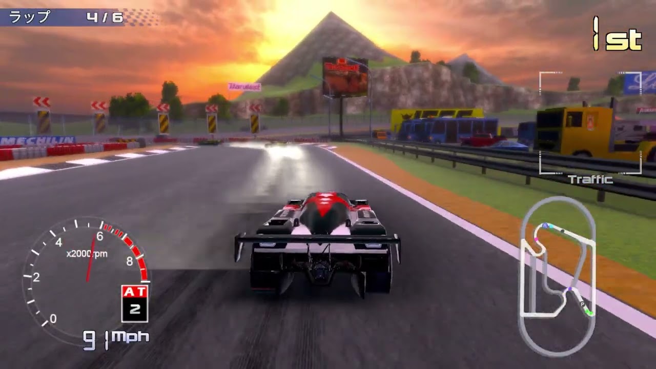 Hypercar Racing チャンピオンシップ ウエストカップ (Steam)