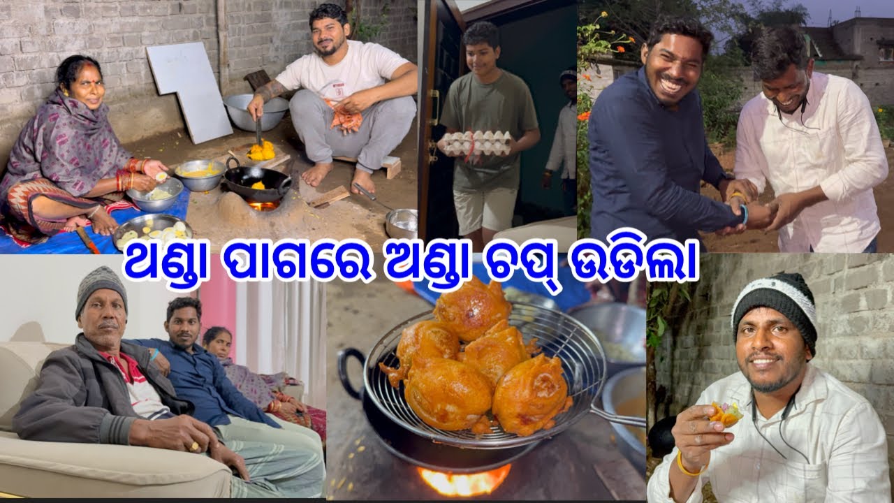 ଥଣ୍ଡା ପାଗରେ ଅଣ୍ଡା ଚପ୍ ଉଡିଲା || ସାଙ୍ଗ ହେଲା ମିସାଇଲ୍ Man😂 @DpEatingShow
