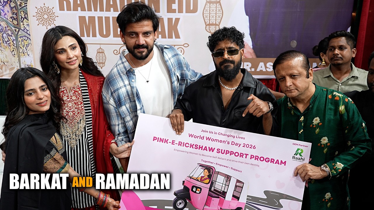 Uncut - BHAMLA FOUNDATION Barkat-&-Ramadan Welcome ,AWEZ DARBAR, Daisy Shah, ZAHEER IQBAL