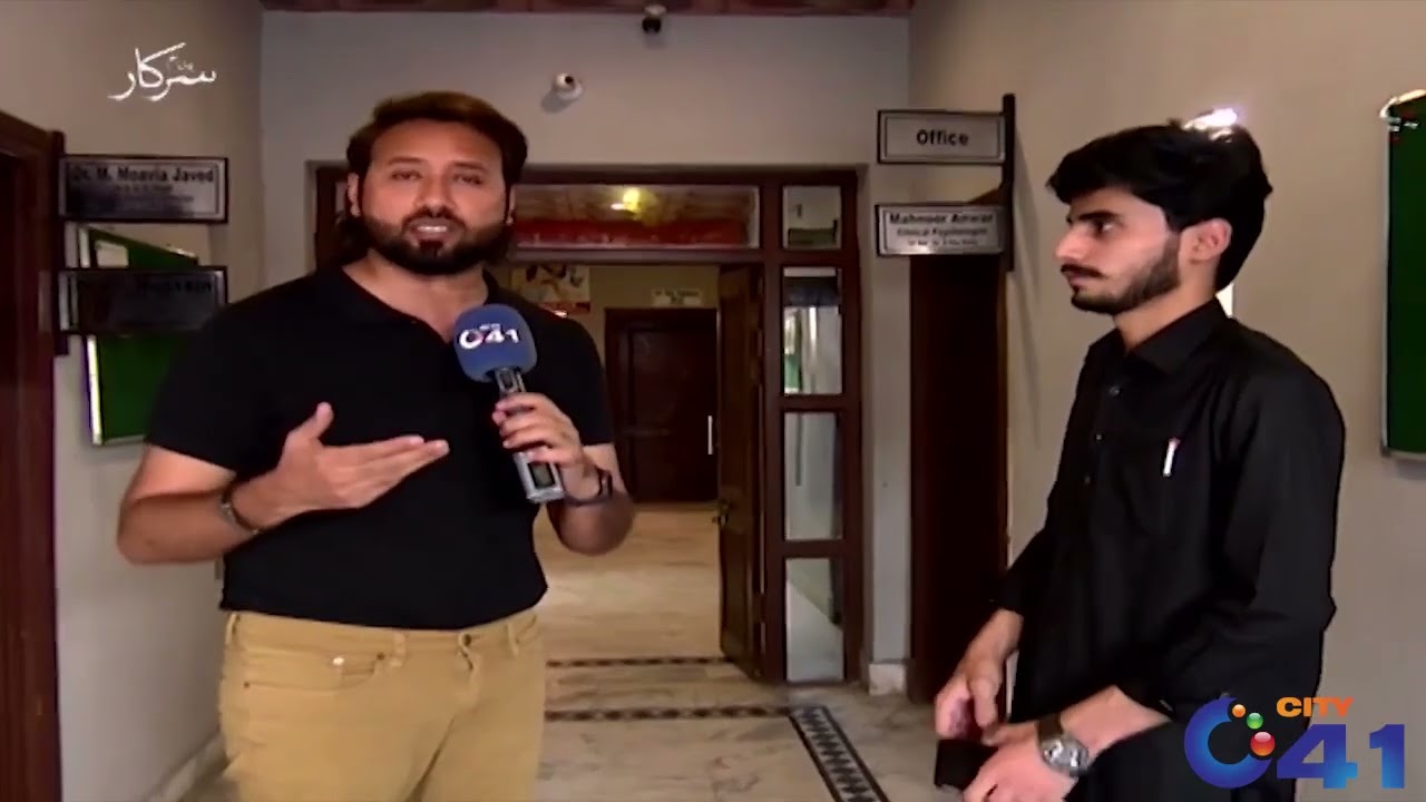 City 41 - Banam Sarkar program - Punjab Anti Drugs Centre - Usama Nazeer Malik - Rana Bobi - Rehab