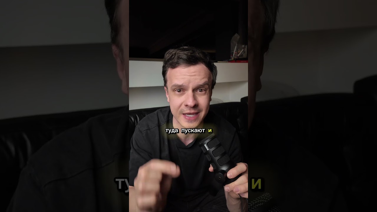 Про европейские сауны. А что вы думаете, это нормально или нет? Австриец комментирует на русском🇦🇹