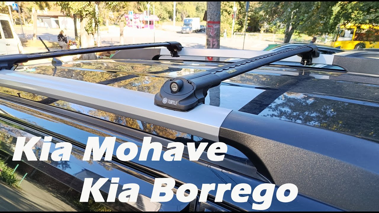 Установка поперечин на крышу Kia Mohave / Borrego