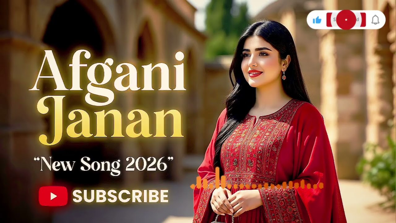 Afghani Attan New 2026 | Pure Pashto Beats | Traditional Attan Dance Song 🇦🇫🔥