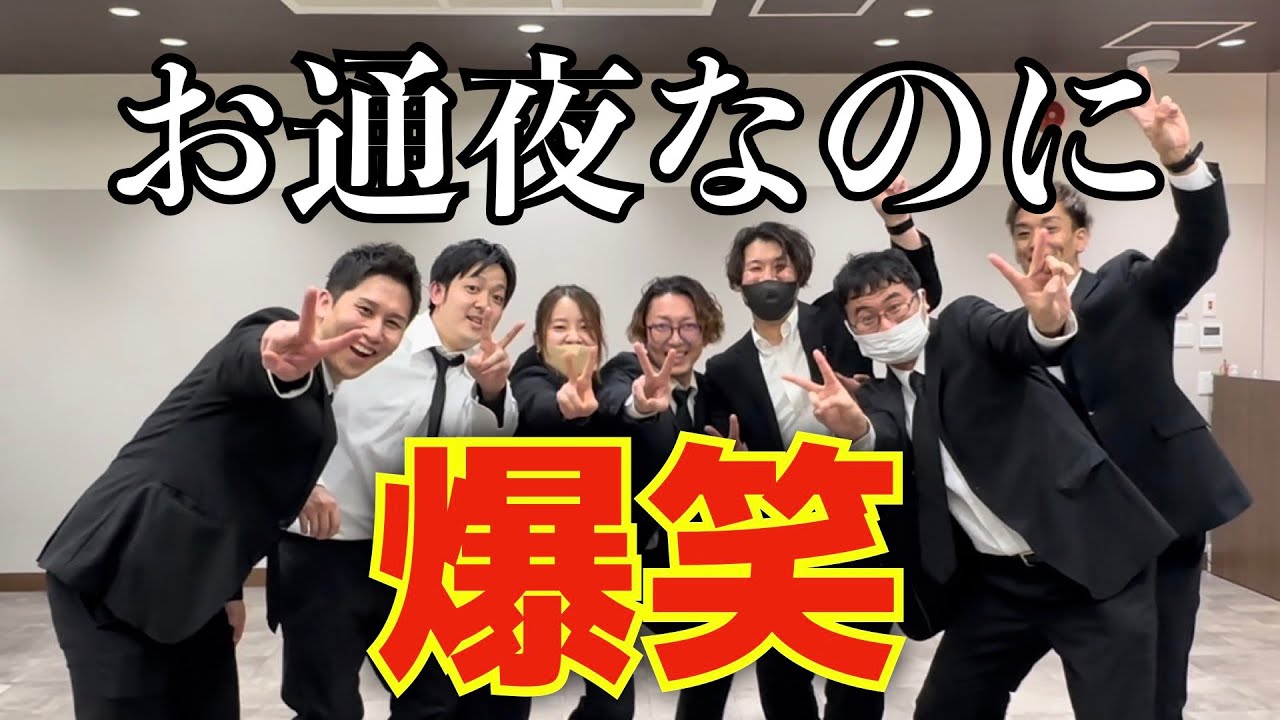 【爆笑】おじいちゃんの1番の孫は誰か？親戚でチャンバラで決着つけてみたらおもしろすぎたwww