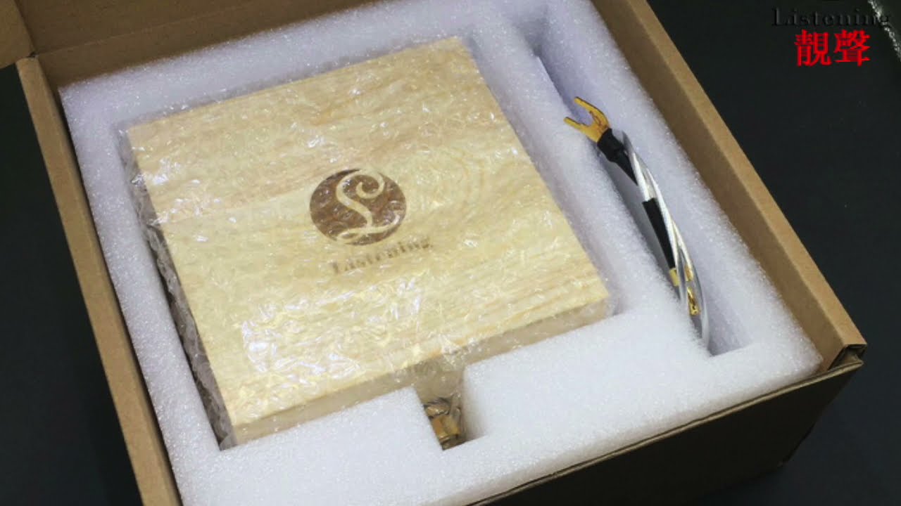 Preview : Listening - Grounding Box