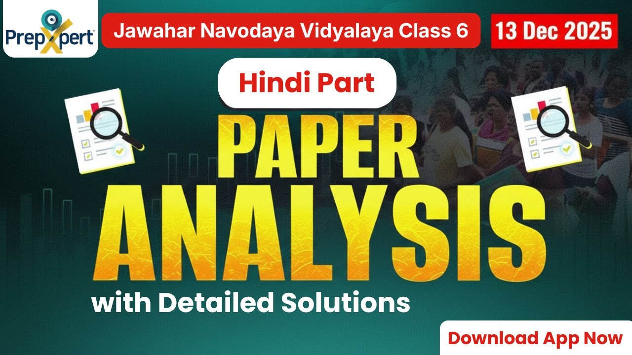 JNV Class 6 13 December 2025 Paper Solution Hindi Part