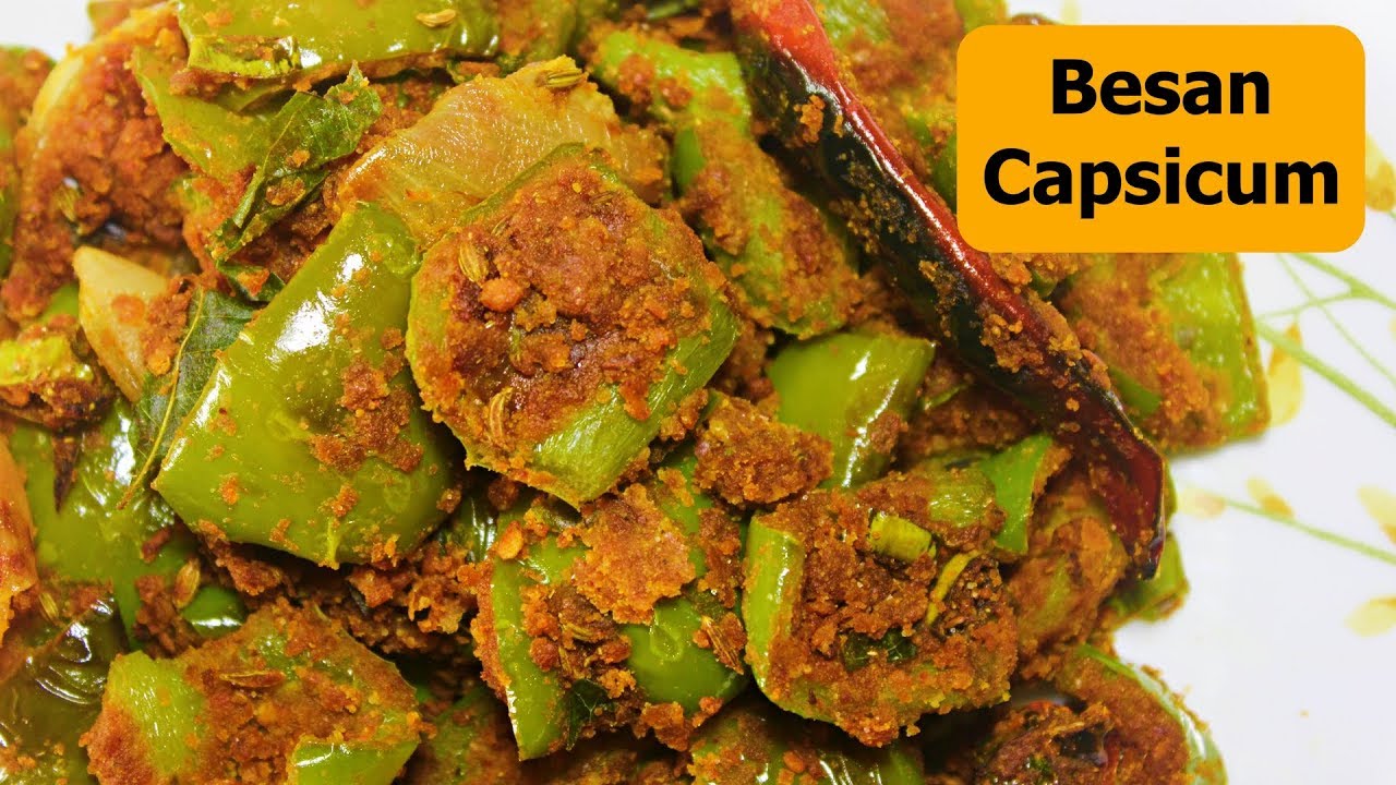 Besan Shimla Mirch | Besan Capsicum | Quick & Easy Gram Flour And Capsicum Recipe | Kanak's Kitchen