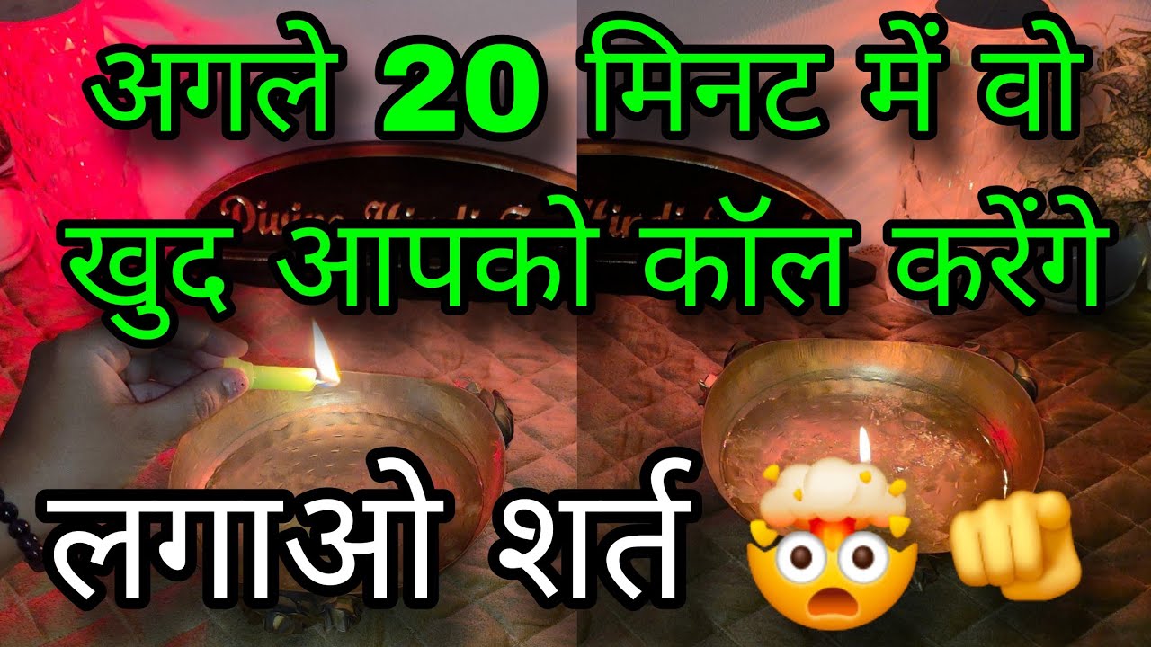 🕯UNKI CURRENT FEELINGS- HIS/HER CURRENT TRUE FEELINGS- CANDLE WAX READING- HINDI TAROT READING TODAY