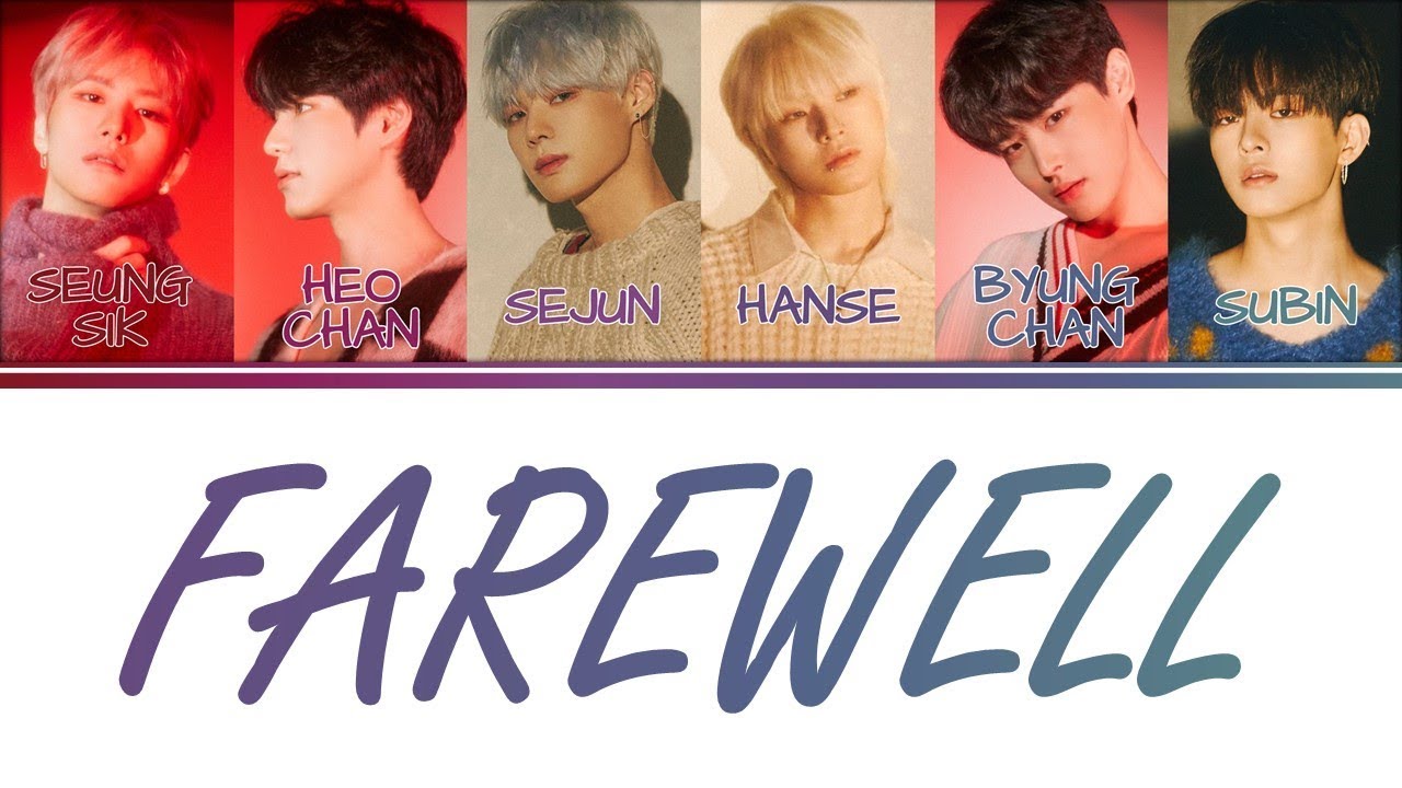 [Color Coded Lyrics] VICTON 빅톤 -  Farewell 걱정이 돼서 (Han/Rom/Eng)