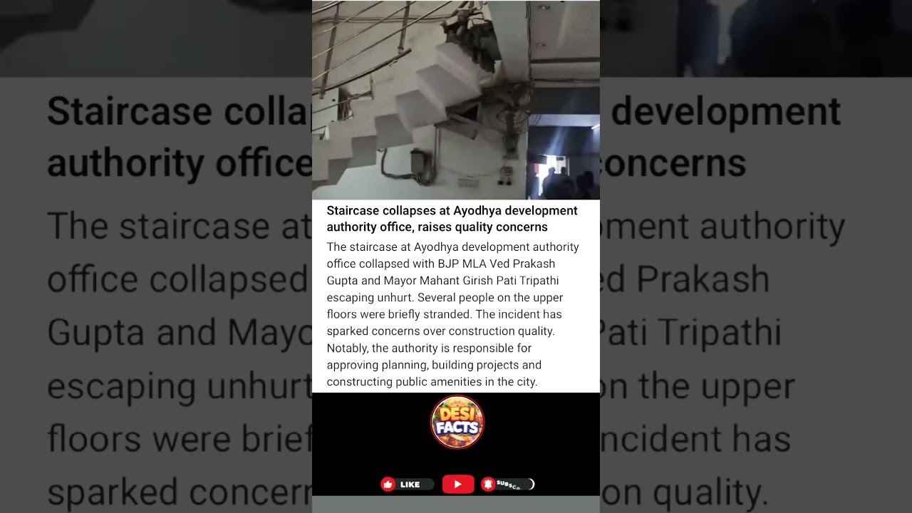 Staircase collapses at Ayodhya development authority office, raises quality concerns