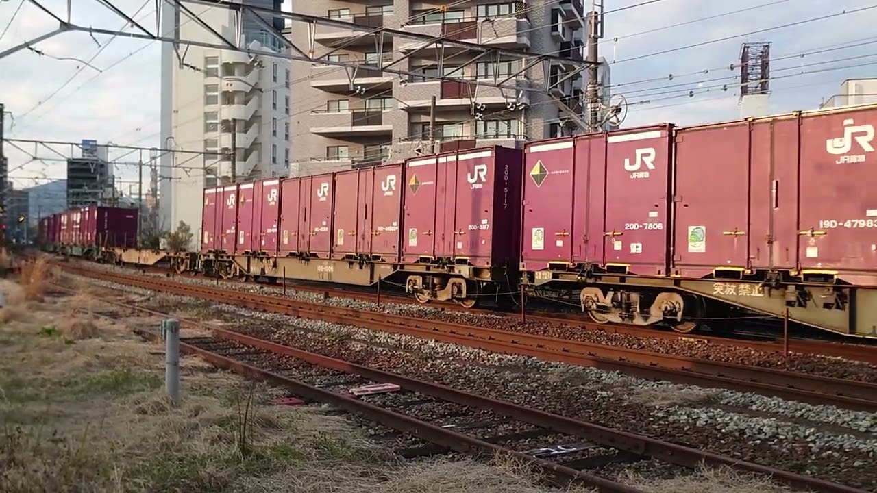 2026年3/11、JR山陽本線広島駅付近(大須賀カーブ)上り貨物列車【1074レ(福岡タ→岡山タ)】〈牽引〉EF210-18【岡】※福山通運コンテナ、日通エコライナー、海上コンテナ【ONE】あり。