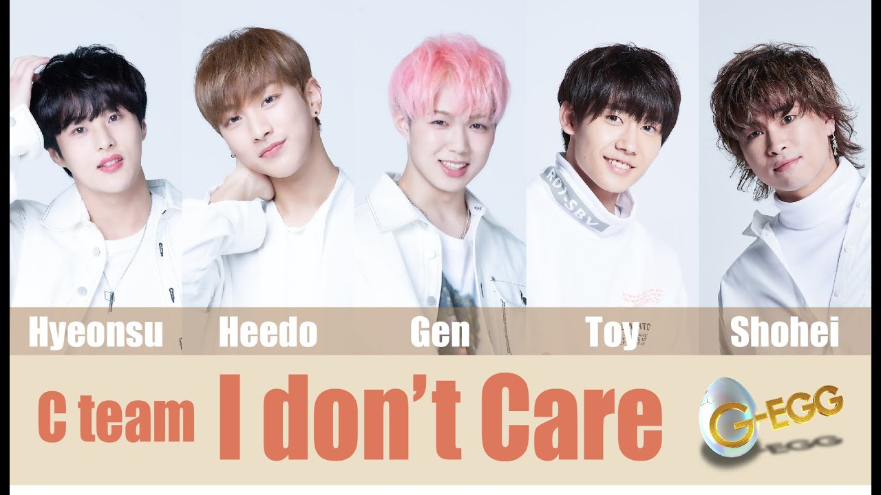 G-EGG C team「I Don't Care」Dance Practice