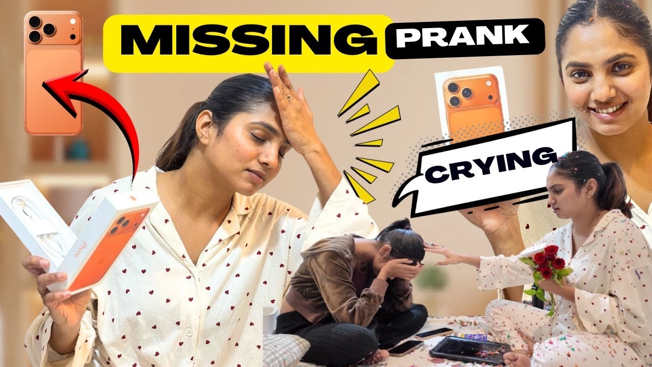 ಚೇತು ಅತ್ಲು 😭 | iPhone 📲 Prank 😜🥰 | Bhumika Basavaraj