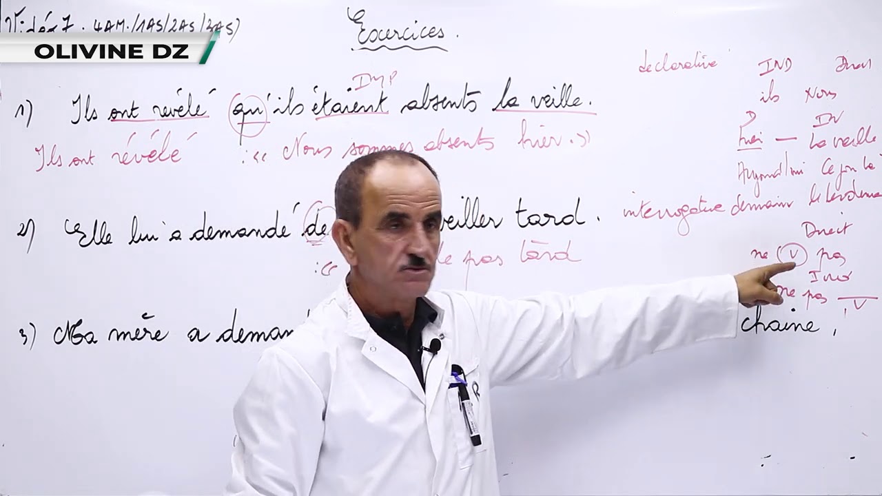 07# _الفرنسية -جميع الشعب _مراجعة + تمارين