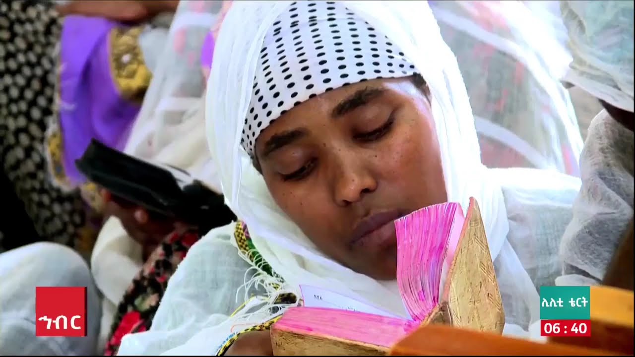 ሊሊቲ ቴርት