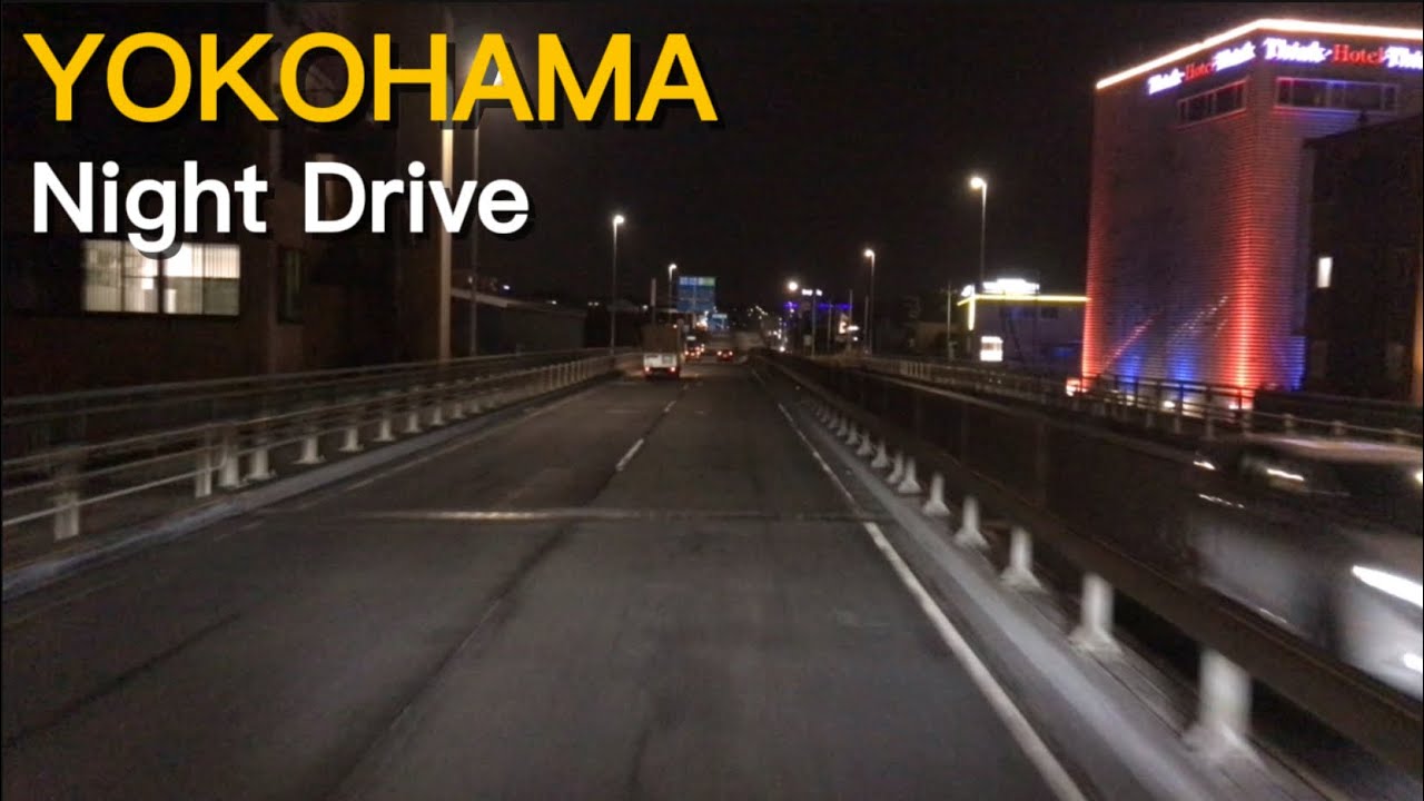 Night Truck Drive in Japan | Atsugi to Yokohama