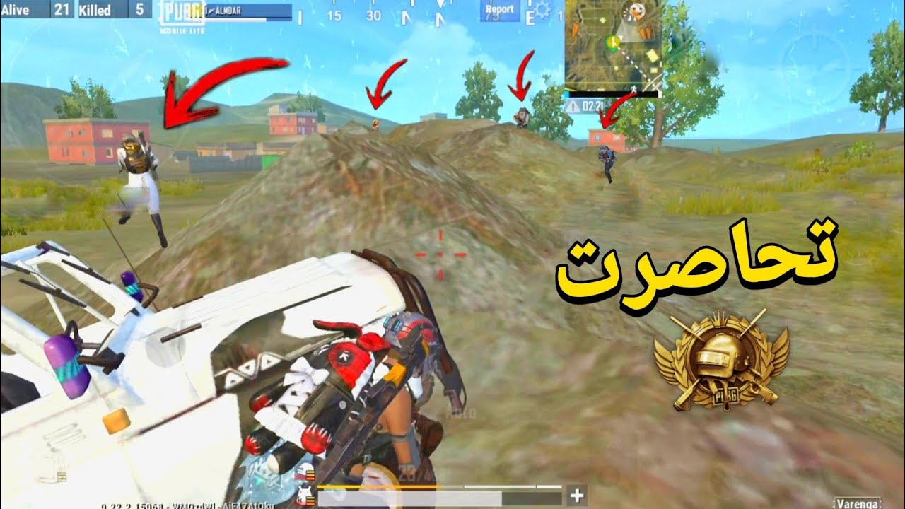 تحاصرت بين سكواد😱قيم بلاي سولو سكواد ببجي موبايل لايت PUBG MOBILE LITE