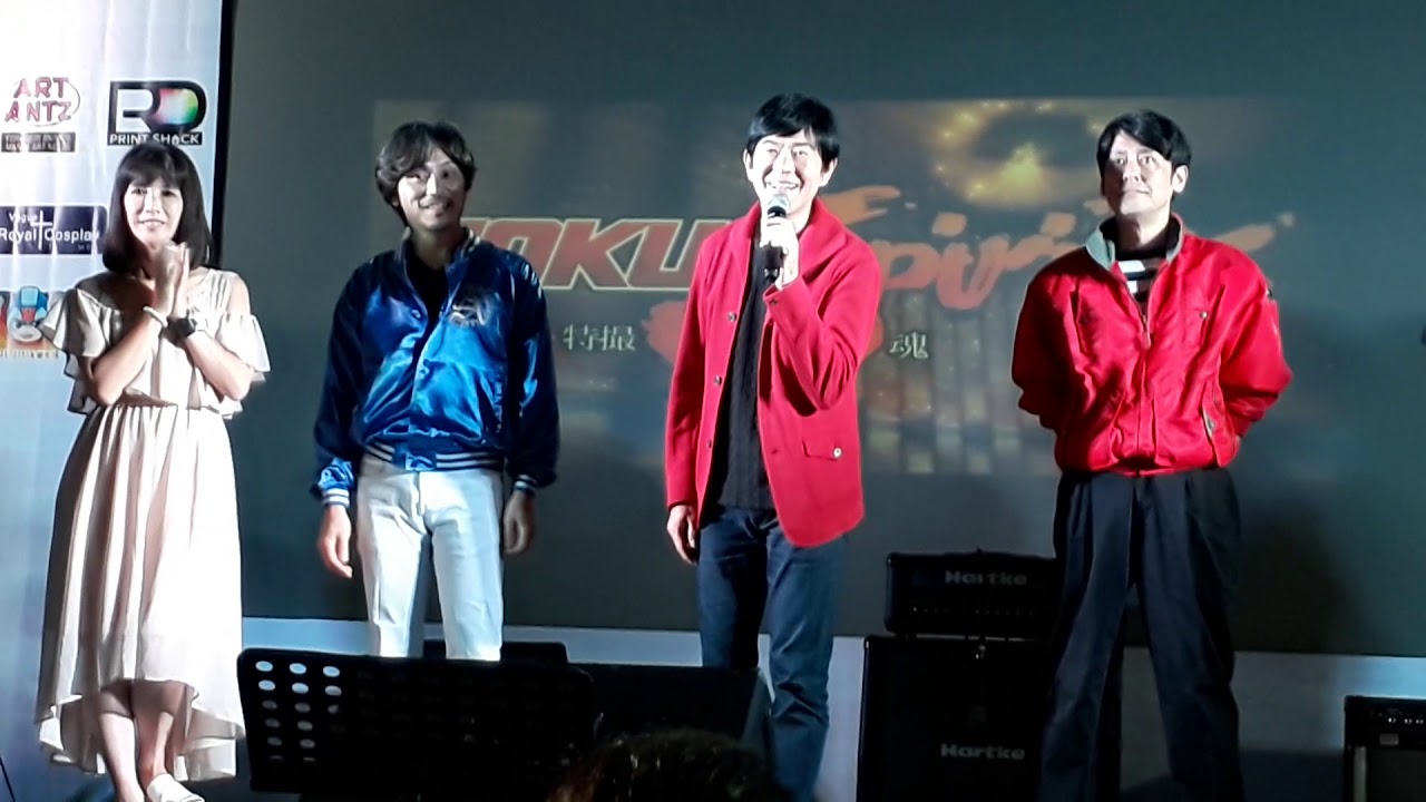 Otaku Expo Reload 2017 feat. TokuSpirits - Message from the Guests