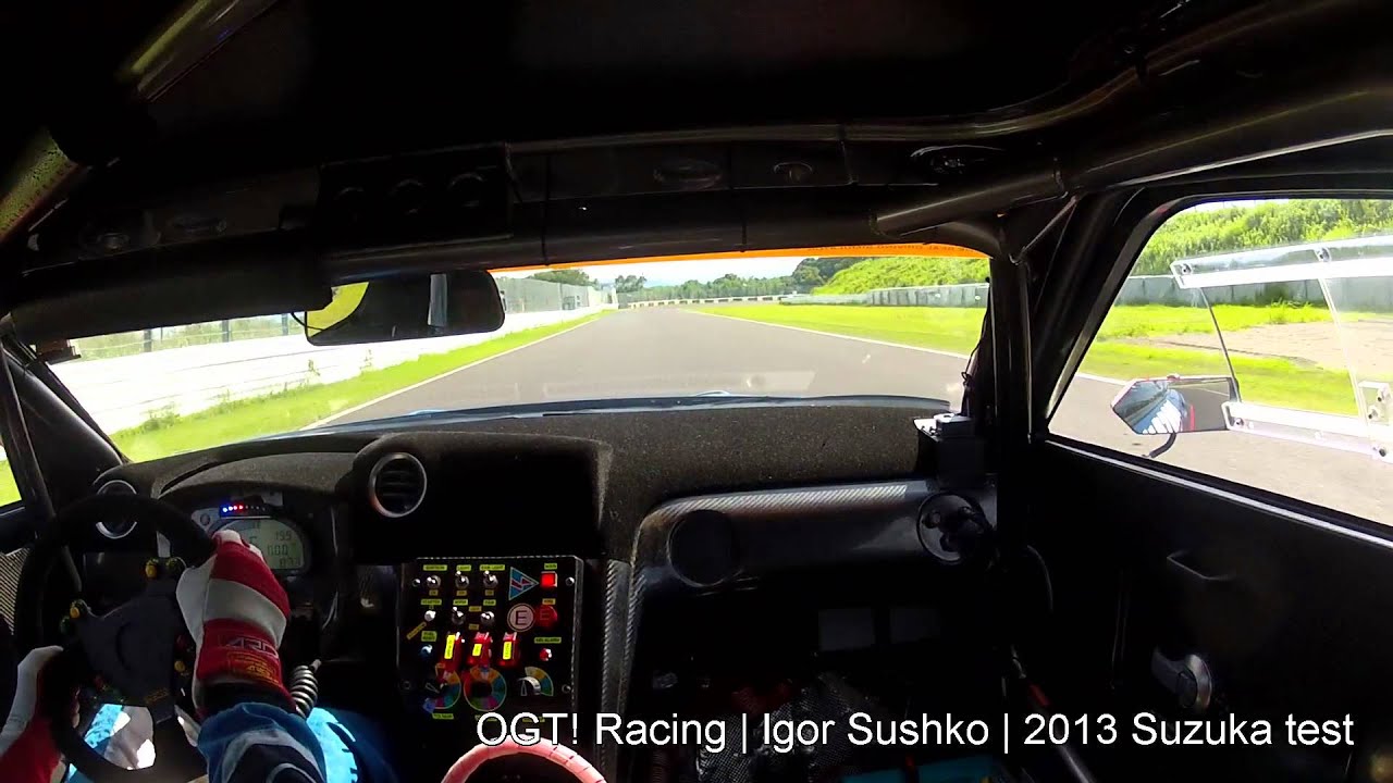 2013 SUPER GT Suzuka Test Onboard Video - NISSAN GT-R GT3