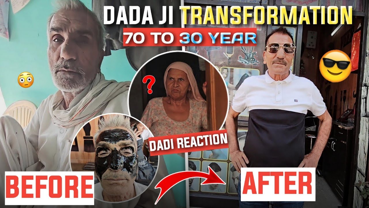 Dada ji ka Transformation 70 to 30 year(Full video)