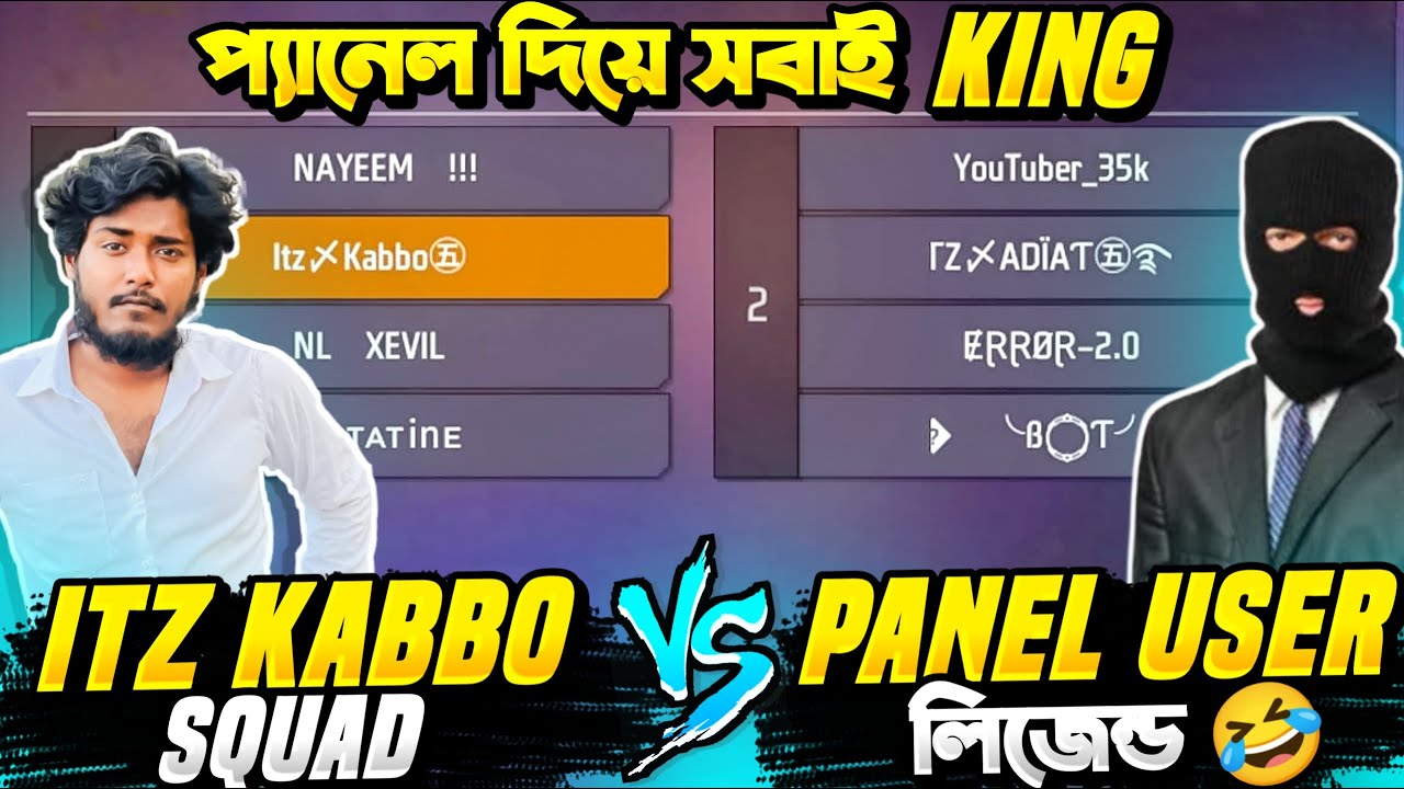 প্যানেল ইউজার লিগান্ড VS Itz Kabbo 😂 4 VS 4 কাস্টম ম্যাচ এ এমন Headshot জীবনে দেখ নি কেউ 😂 Free Fire