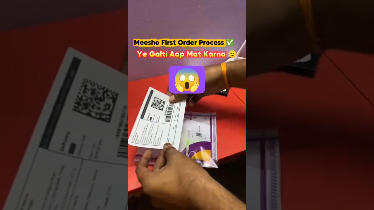 1st Order Process On Messho 😱 How To Pack Meesho First Order #meesho #ecommerce
